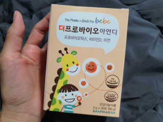 지니언니님이 올린 리뷰 사진 1