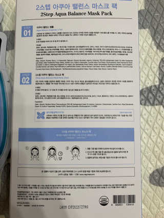 서윤맘블로거님이 올린 리뷰 사진 3