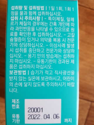 유성인성맘님이 올린 리뷰 사진 4
