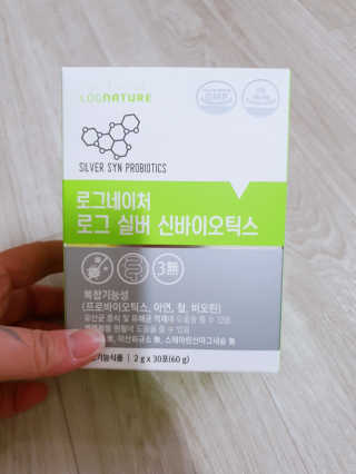 빈이빈이맘님이 올린 리뷰 사진 2