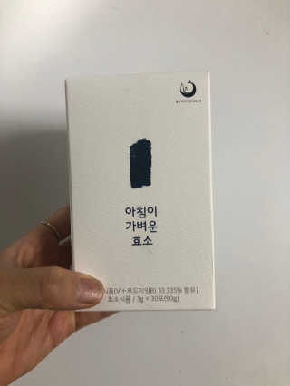 YunjinKo님이 올린 리뷰 사진 3