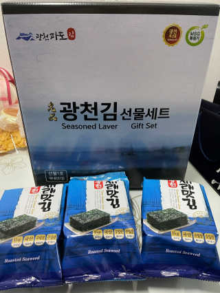 [중소기업유통센터 X 우수소상공인] 파도식품 식탁김 15g 15봉 — 5점을 준 리뷰어가 2020년 12월 올린 사용 사진