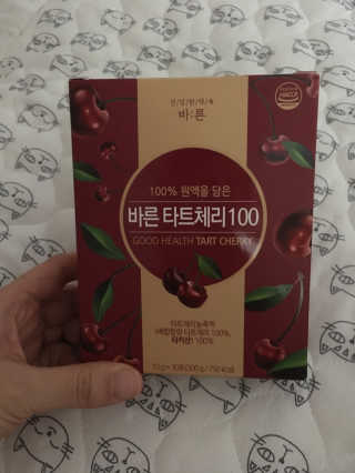 건강한약속 바른 바른 타트체리100 — 4.5점을 준 리뷰어가 2020년 7월 올린 사용 사진