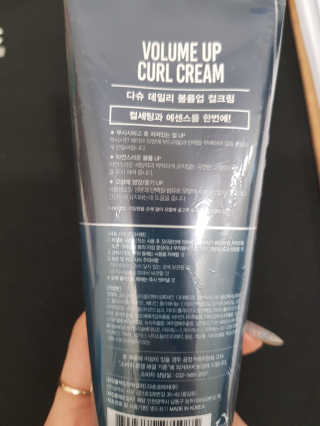 꿀피부님이 올린 리뷰 사진 2
