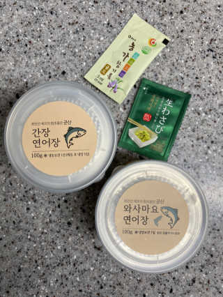 삶은달걀님이 올린 리뷰 사진 1