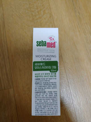 수박이님이 올린 리뷰 사진 2