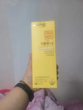 김주현님이 올린 리뷰 사진 1