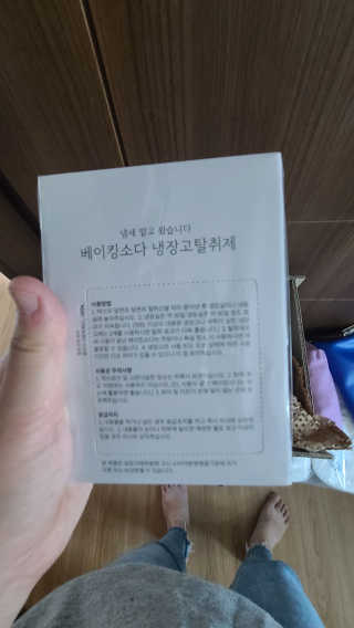 Ksa님이 올린 리뷰 사진 2