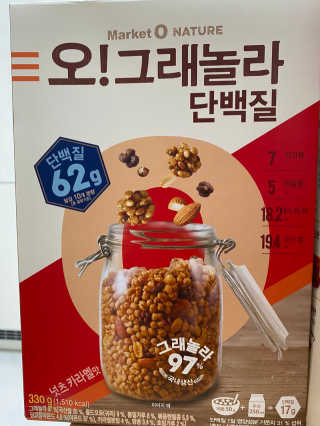 호두맞팔해요님이 올린 리뷰 사진 1