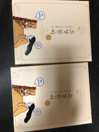 다솜다빈이아빠님이 올린 리뷰 사진 1