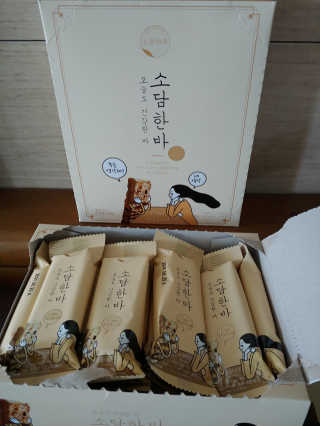 람보슈터님이 올린 리뷰 사진 2