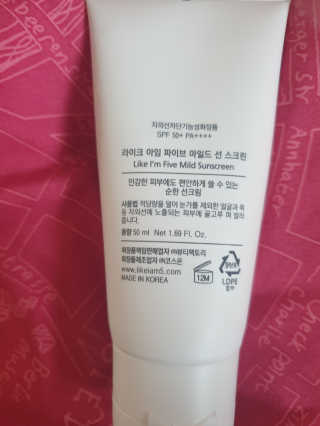 울타리마미님이 올린 리뷰 사진 2