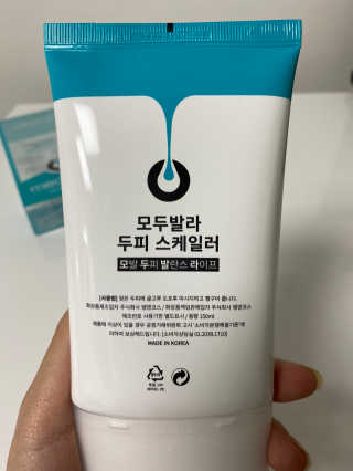 한솔신님이 올린 리뷰 사진 2