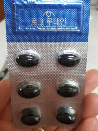 유성인성맘님이 올린 리뷰 사진 4