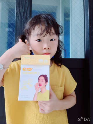 꼬꼬마님이 올린 리뷰 사진 4