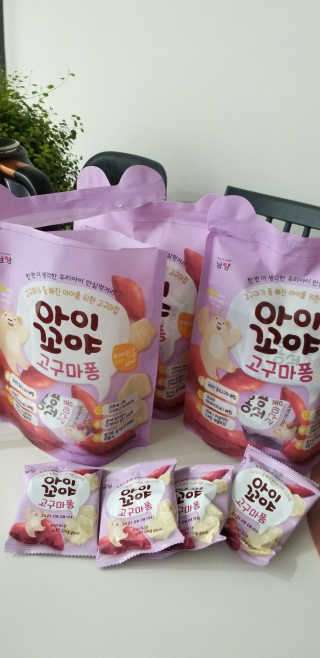 용용마마님이 올린 리뷰 사진 2