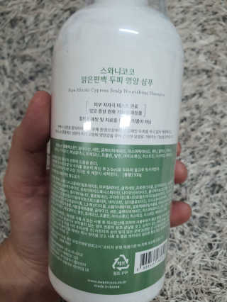 JeongseokYoo님이 올린 리뷰 사진 2