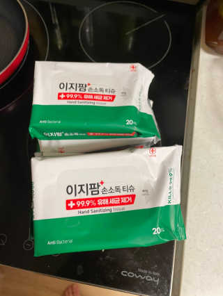 초코에몽님이 올린 리뷰 사진 2