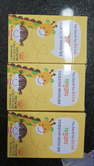 다솜다빈이아빠님이 올린 리뷰 사진 1