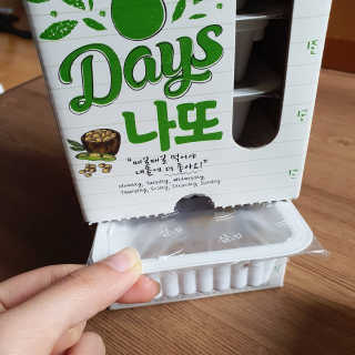 젤리꼬꼬님이 올린 리뷰 사진 2