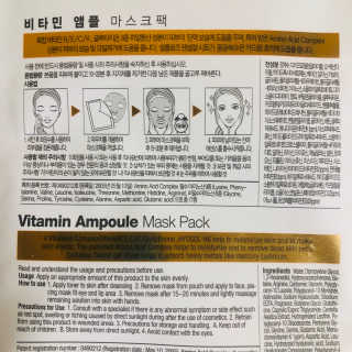 tastegood님이 올린 리뷰 사진 4