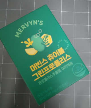 람보슈터님이 올린 리뷰 사진 2