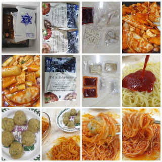 [심플리쿡]창화당떡볶이+모둠만두, 쫄면+굴림만두 SET — 5점을 준 리뷰어가 2020년 9월 올린 사용 사진