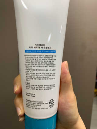 보님이 올린 리뷰 사진 2