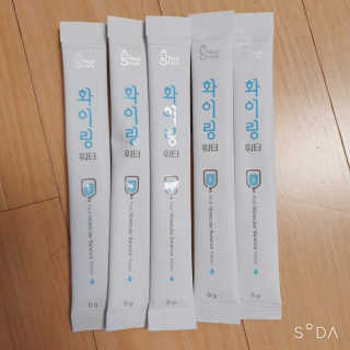 리얼그램 화이링워터 온 국민 필요회복템 — 5점을 준 리뷰어가 2020년 6월 올린 사용 사진