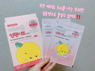 펭뽀꾸님이 올린 리뷰 사진 3