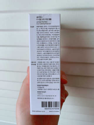 하노이님이 올린 리뷰 사진 2