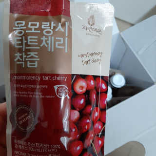 자연에온 몽모랑시 타트체리 착즙 100mL 10개입 2BOX — 5점을 준 리뷰어가 2020년 10월 올린 사용 사진