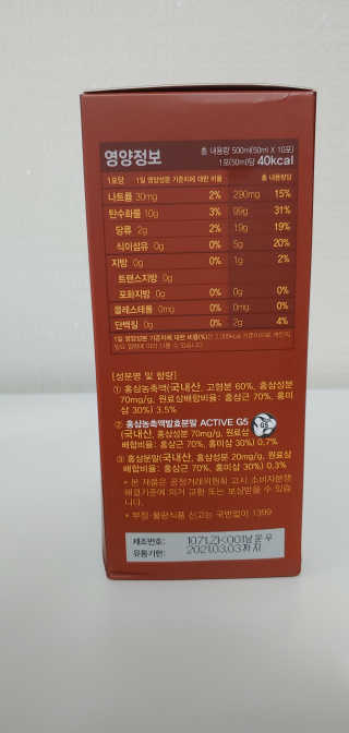 귤양님이 올린 리뷰 사진 4