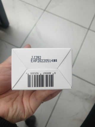 앨앨님이 올린 리뷰 사진 3