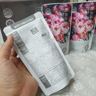 농사지음 약콩과 작두콩으로 만든 오늘두유 작약 — 4점을 준 리뷰어가 2020년 8월 올린 사용 사진