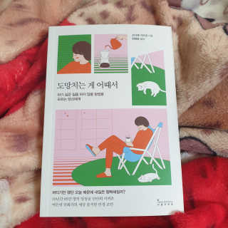 하츠하루님이 올린 리뷰 사진 1