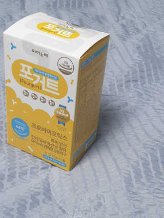 아이누리 혼합유산균 포거트 30포 — 5점을 준 리뷰어가 2020년 9월 올린 사용 사진