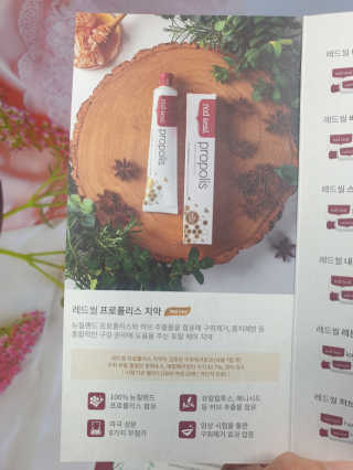바카스마미님이 올린 리뷰 사진 4