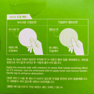 tastegood님이 올린 리뷰 사진 2
