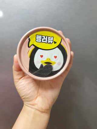 동원참치 펭수참치 — 5점을 준 리뷰어가 2020년 6월 올린 사용 사진