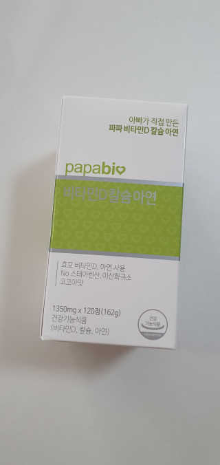 lovesso님이 올린 리뷰 사진 1
