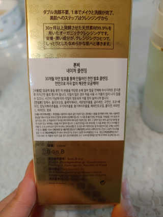 치르치르님이 올린 리뷰 사진 3