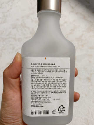 쭌쭈님이 올린 리뷰 사진 2