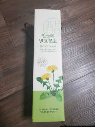 유지영님이 올린 리뷰 사진 1