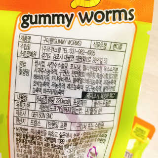 냐냐님이 올린 리뷰 사진 4