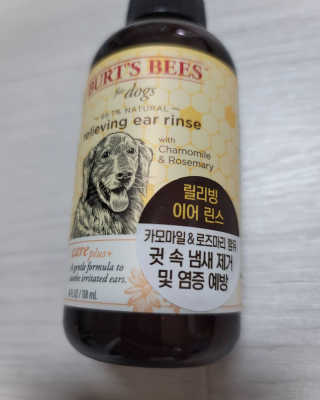 xkdidhqk님이 올린 리뷰 사진 1