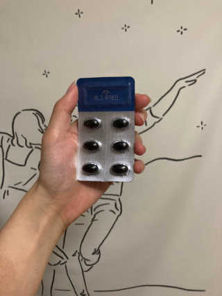 힙쪙님이 올린 리뷰 사진 3