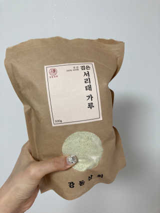 문수연님이 올린 리뷰 사진 1