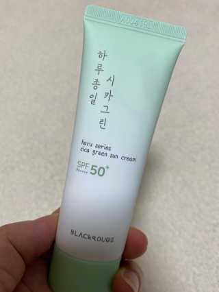 애둘맘❣️님이 올린 리뷰 사진 1