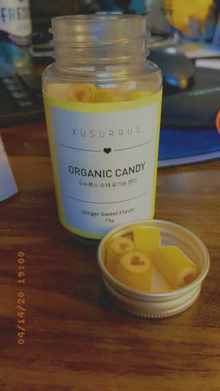 수수루스 임산부를위한 XUSURRUS 유기농 캔디 — 5점을 준 리뷰어가 2020년 4월 올린 사용 사진
